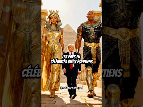 Les Pays en CĂ©lĂ©britĂ©s Dieux Ăgyptiens #shorts #celebrities #countries #egypt