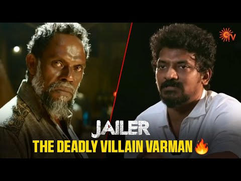 Nelson’s Ultimate Villain 🔥 | Varman in the Making | Jailer Unlocked - Making of Jailer | Sun TV