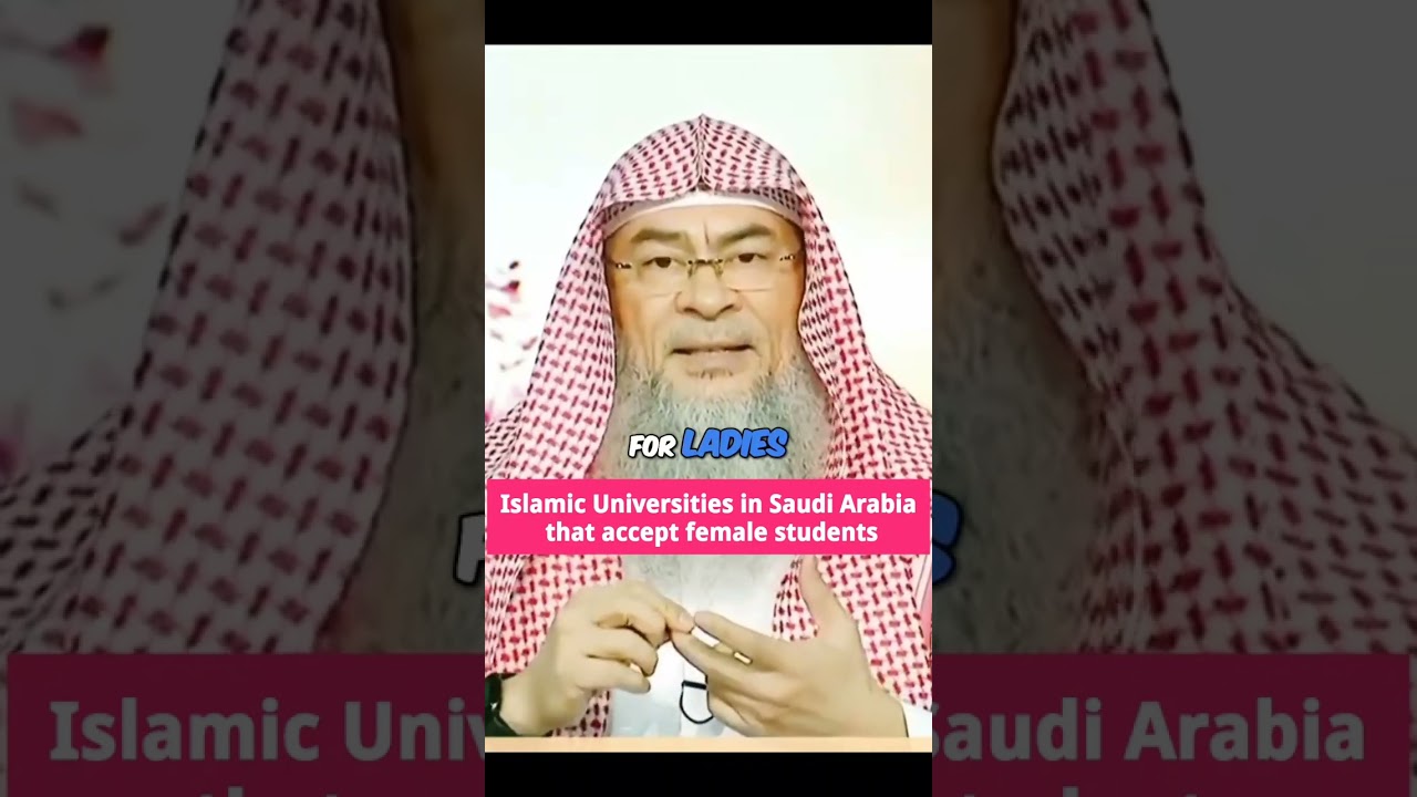 Islamic Universities in Saudi Arabia Accepting Female Students 🇸🇦