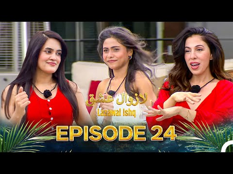Lazawal Ishq - لازوال عشق | Episode 24