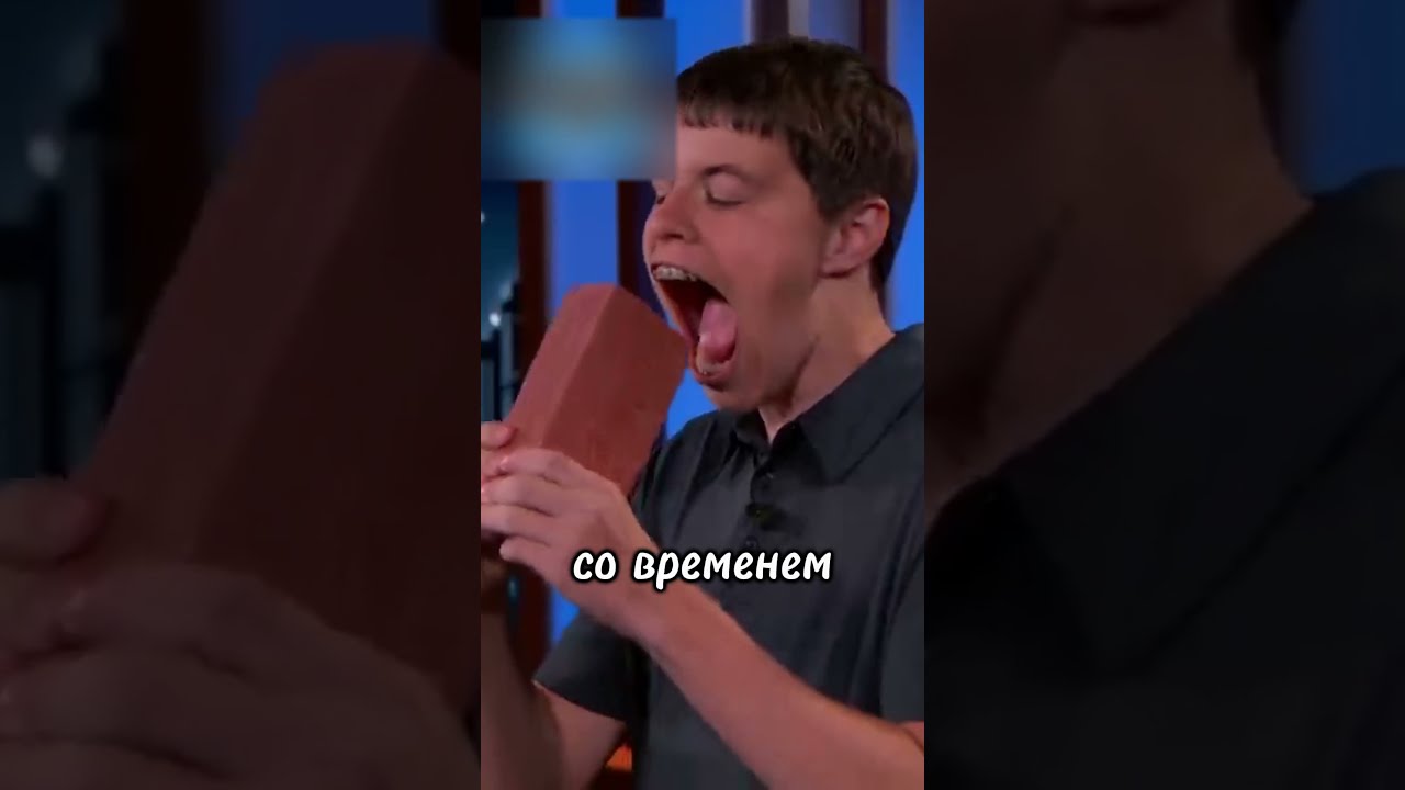 Самый Большой Рот в Мире: Удивительные Факты и Фото