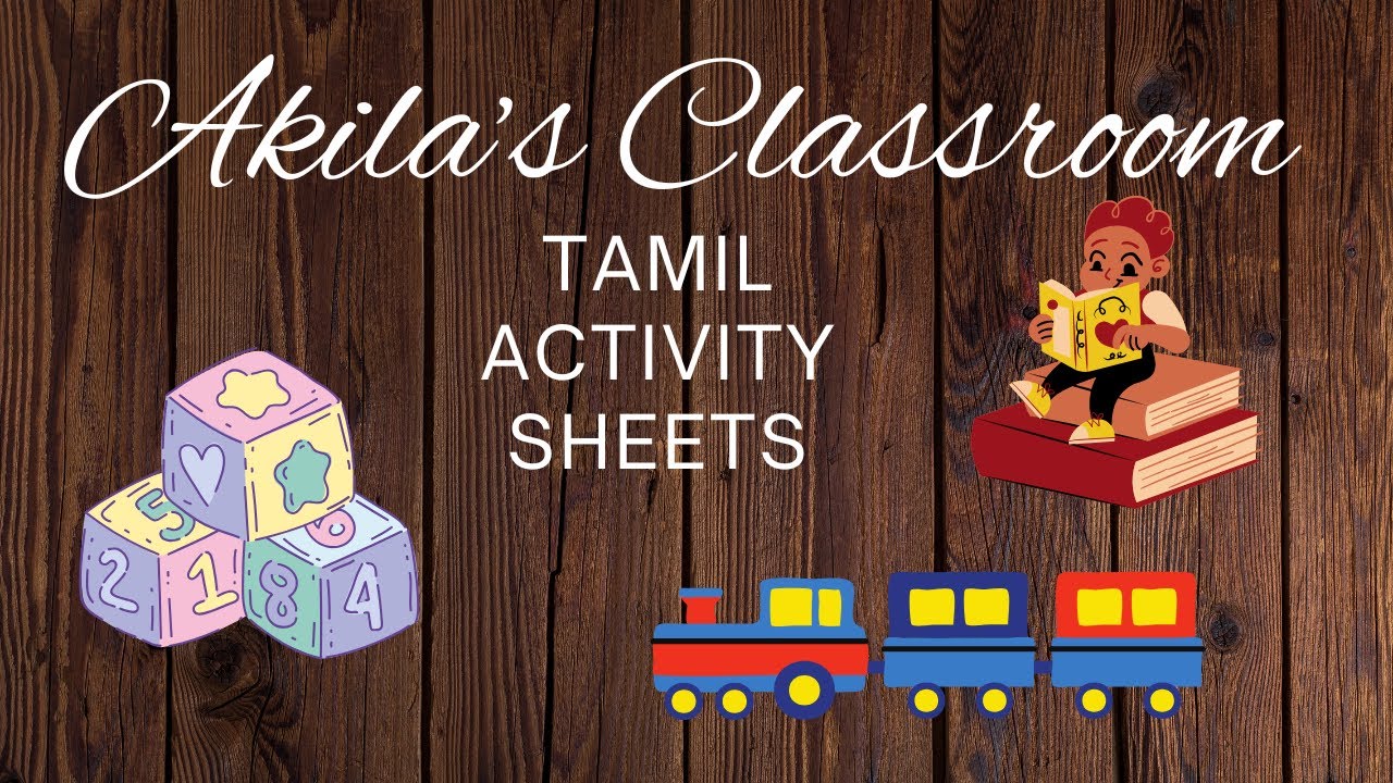 தமிழ் மொழி கற்றல்: வண்ணங்கள், எழுத்துக்கள் மற்றும் குழந்தைகளுக்கான கல்வி வளங்கள் 🎨