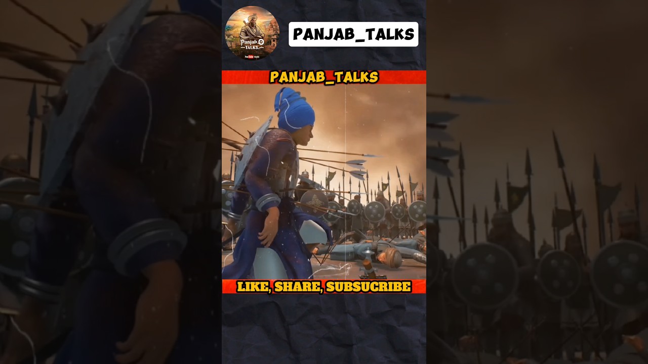 Saheedi of Baba Jujhar Singh Ji ⚔️