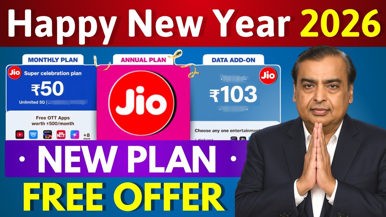 Jio New Year Offer 2026: ₹103 Plan & Free 5G Data 🎉