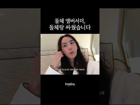 돌체앤가바나 본사랑 싸운 썰💦