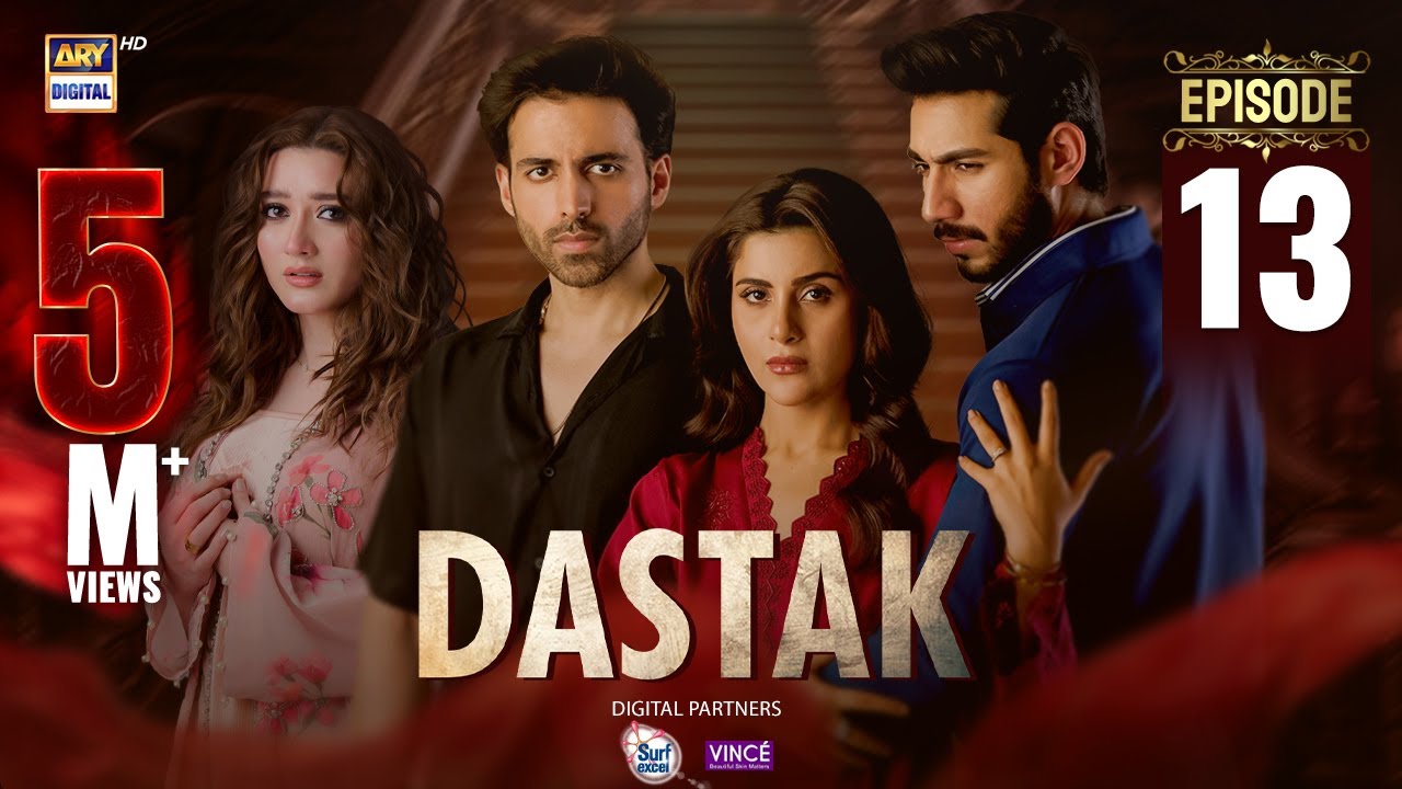 Dastak Episode 13 | Exciting Drama with Ali Raza & Sohai Ali | ARY Digital | March 7, 2025
