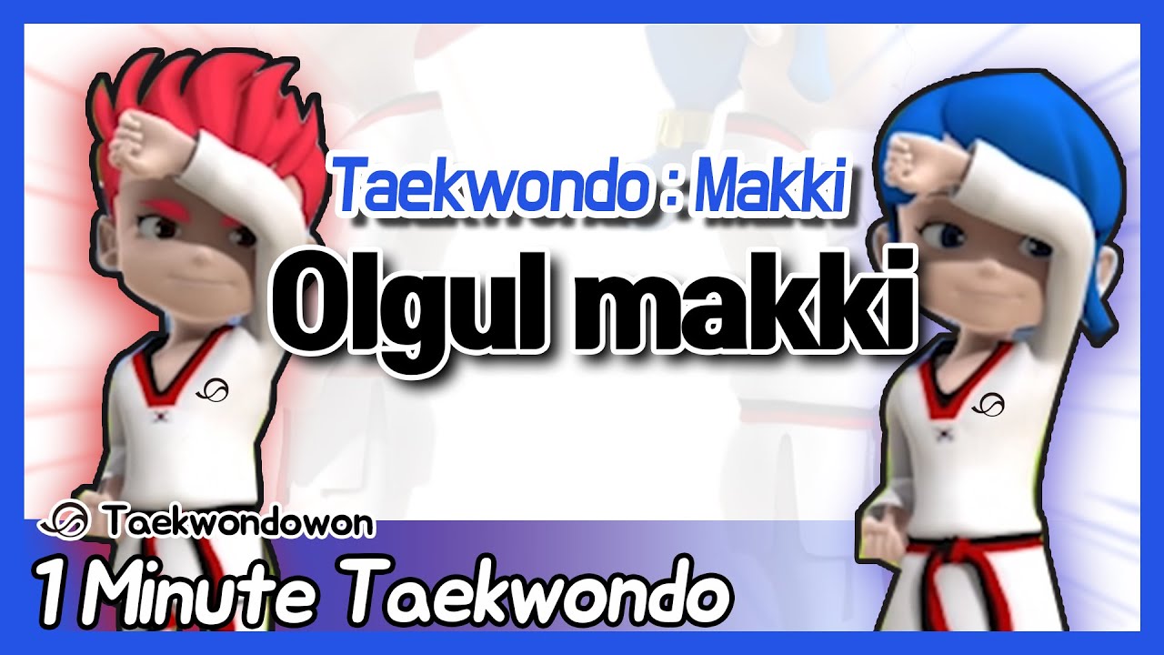Learn Eolgul Makki: Taekwondo Face Block 🥋