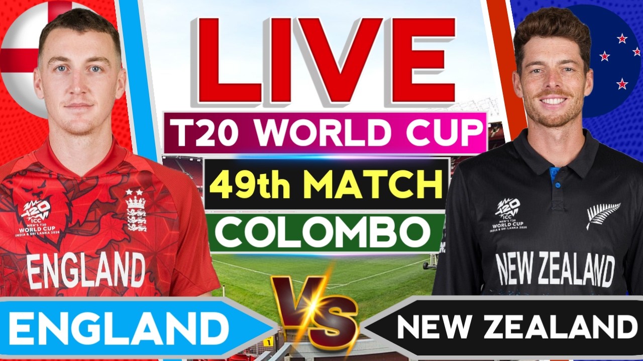🔴Live Commentary : New Zealand vs England | T20 World Cup 2026 | Eng vs Nz Super 8 | Eng vs NZ