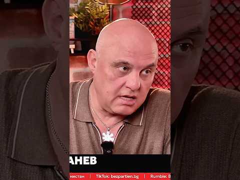 Иво Танев: Родителите ще вземат правосъдието в свои ръце #симонмилков  #ИвоТанев #LIVEПолиграFF