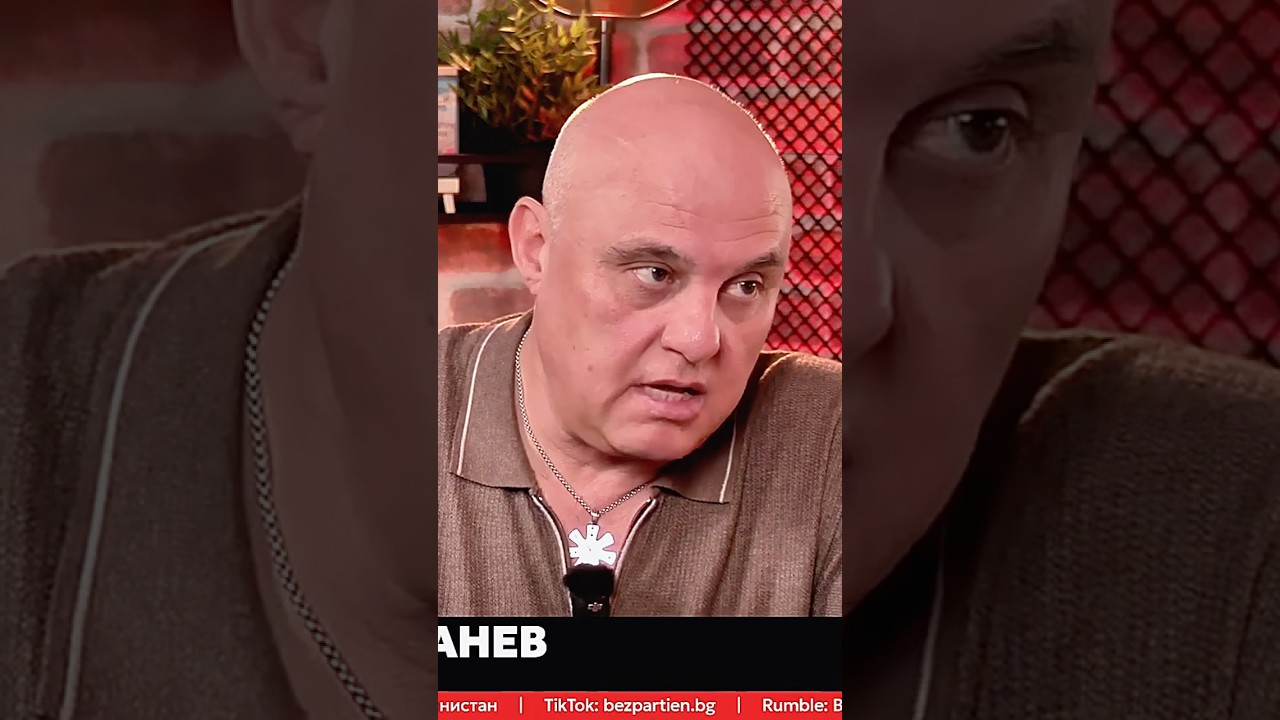 Иво Танев: Родителите ще поемат правосъдието си сами 🛡️