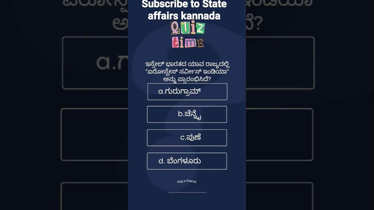 Stay Updated with Daily Current Affairs in Kannada 🇰🇷