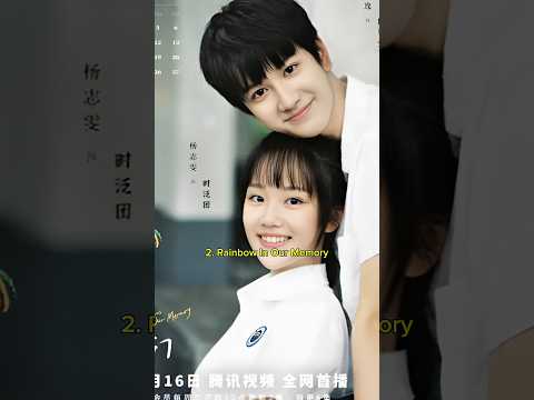 Top 10 Best High School Chinese Dramas 2025 #facts #viral #trending #fyp #top10 #cdrama #shorts