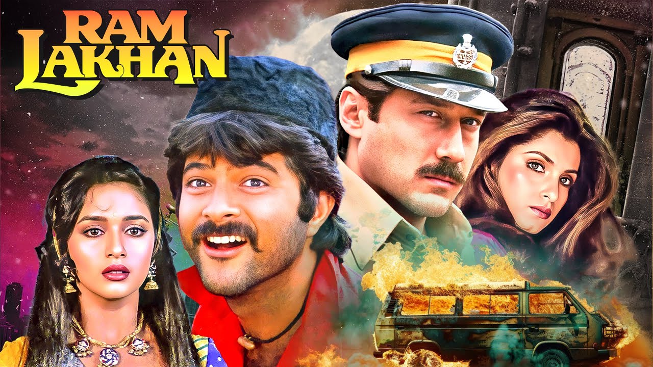 Ram Lakhan (1989) | Action Drama with Anil Kapoor & Jackie Shroff