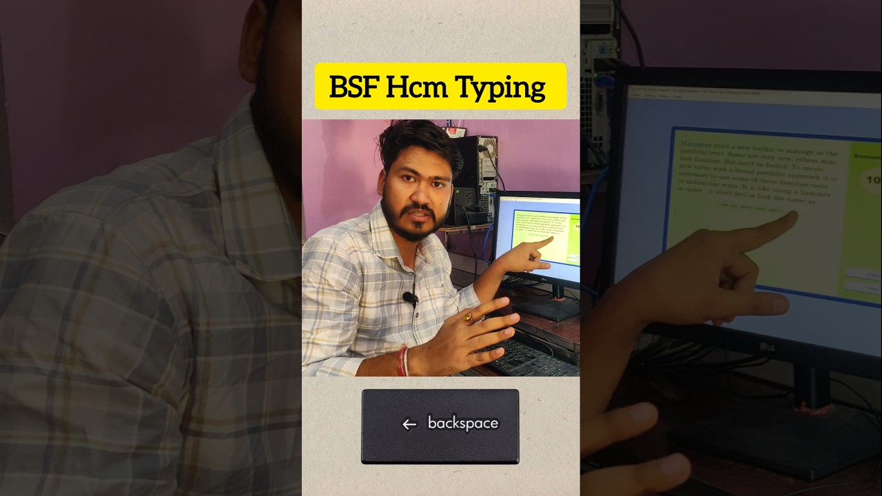 BSF HCM Typing Test: Tips & Strategy by Rakesh Sir 📝