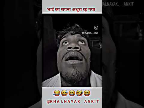 LifeHacks  #RelatableContent  #FunnyShorts  #TrendingReels  #MustWatch  #GlobalTrends