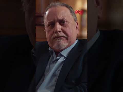 وينك عنها أستاذ نبيل.. باكت الولد من زمان #أم_بديلة #MBC_العراق