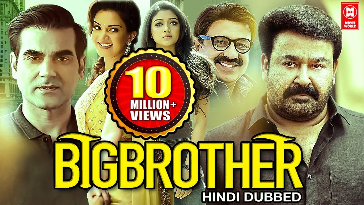 South Indian Movies Dubbed In Hindi Full Movie 2021 New | Big Brother | Hindi Dubbed Movies 2021