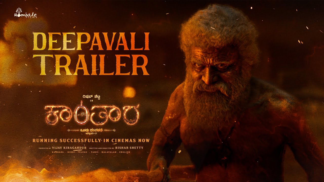 Kantara Chapter 1 Deepavali Trailer Kannada 🎉