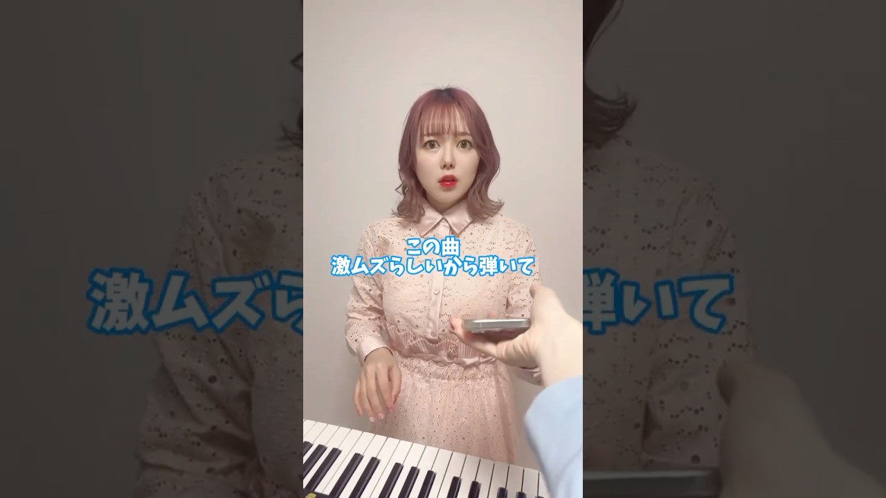 変拍子の曲も耳コピ挑戦🎹即興ピアノアポリア