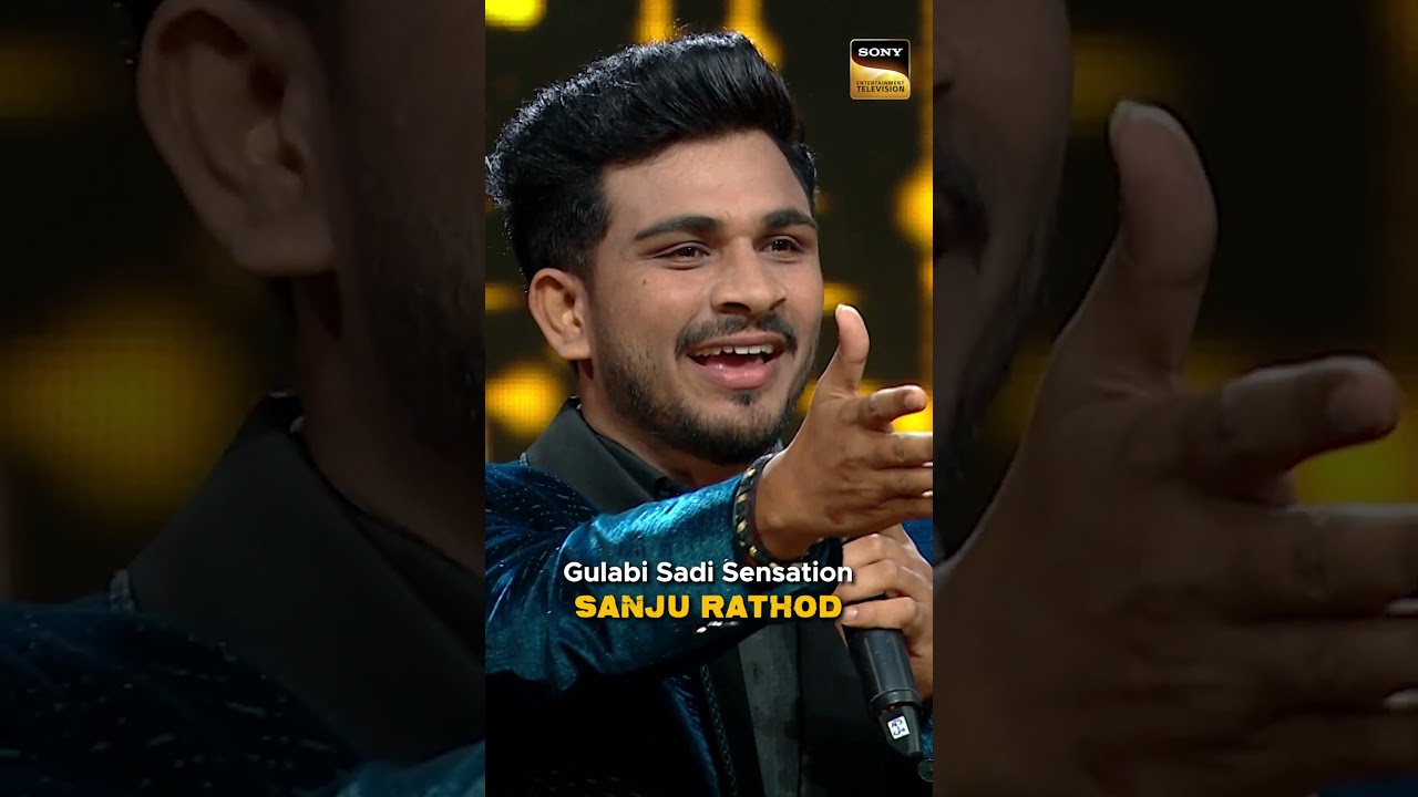 Sanju Rathod Reveals His Favorite Superstar Singer 🎤 #Shorts