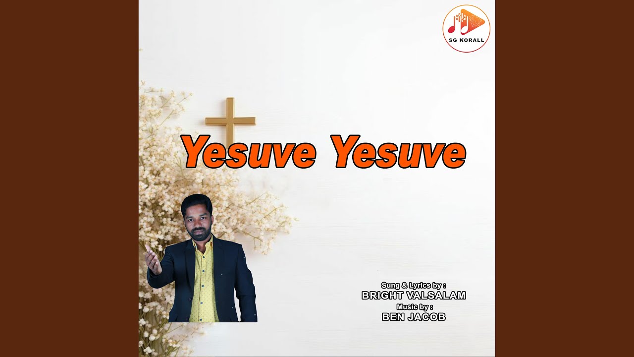 Yesuve Yesuve