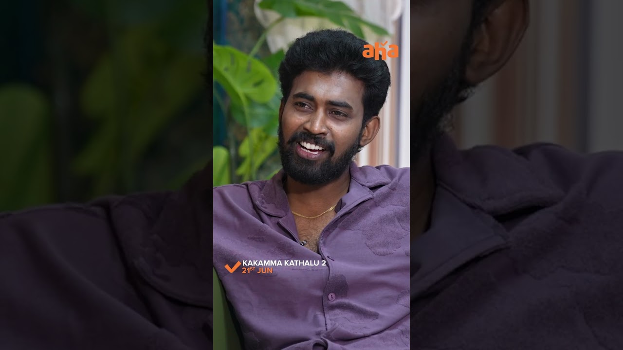 Kaakamma Kathalu Season 2: Tejaswi Madivada & More 🔥