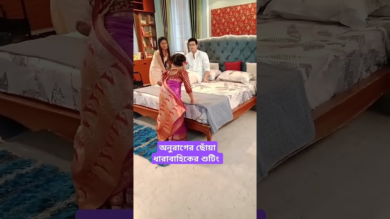 Anurager Chowa: Offscreen Chemistry 💜