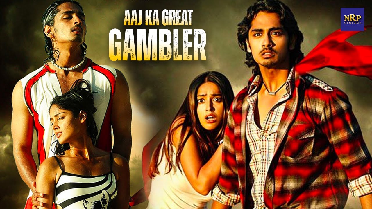 Aaj Ka Great Gambler Hindi Dubbed Full Movie 🎬 | Action-Packed South Thriller with Siddarth & Ileana