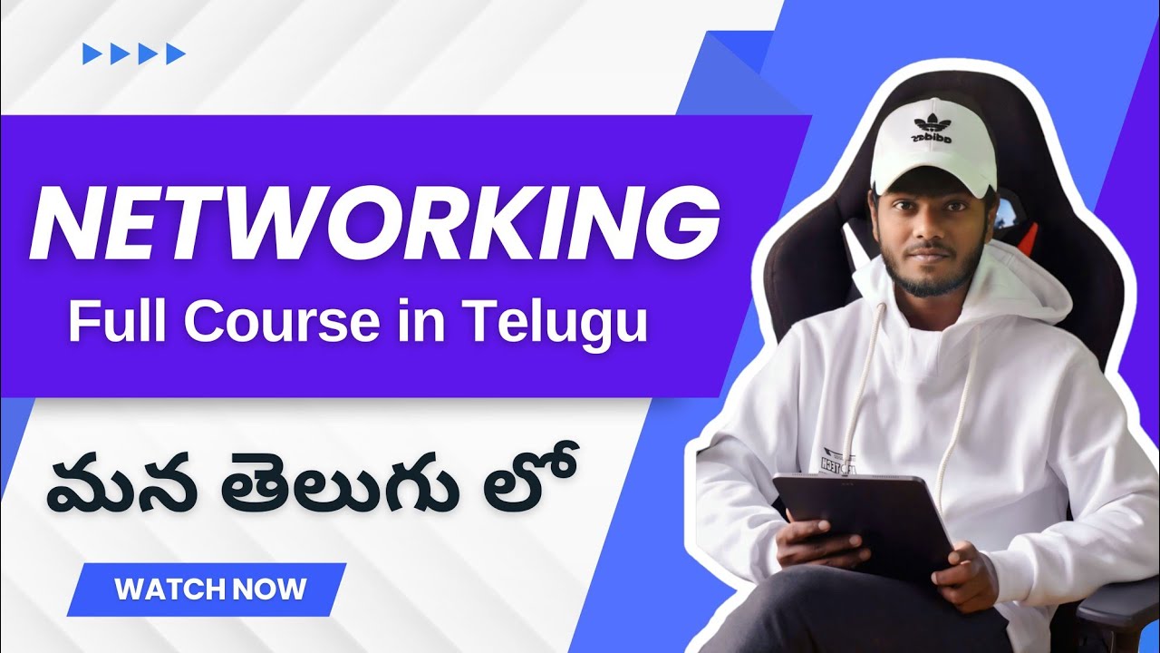 Networking Full Course in Telugu with Animations | మన తెలుగు లో