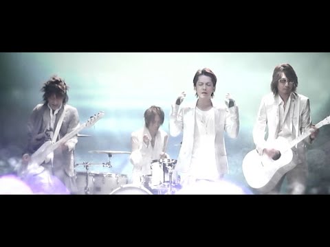 BLESS - Released Jan 27, 2010 🎶