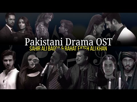 Pakistan Drama OST | Drama OST | Pakistan Songs OST | Pakistani Songs | Pakistani Song Playlist