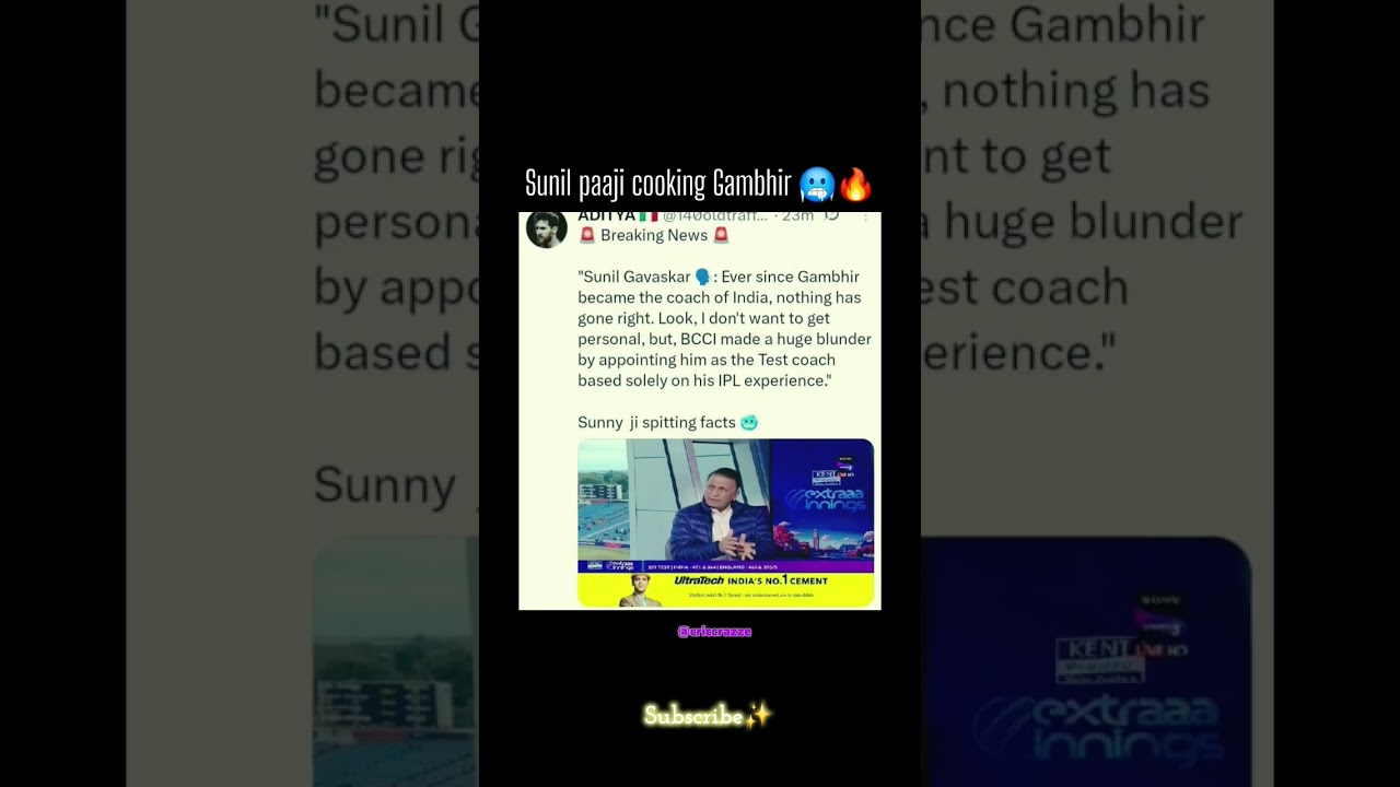 Gambhir's Coaching Under Fire: Gavaskar Questions BCCI 🇮🇳