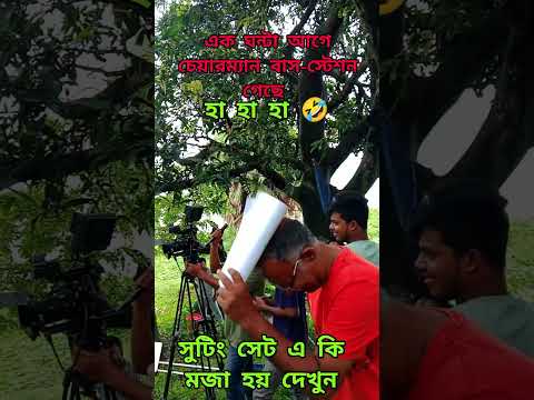 হাবুর স্কলারশিপ ধারাবাহিক নাটক -পর্ব ১০৫-#foryou #foryou #natok #shortsvideo #yt #yputubeshorts #fun