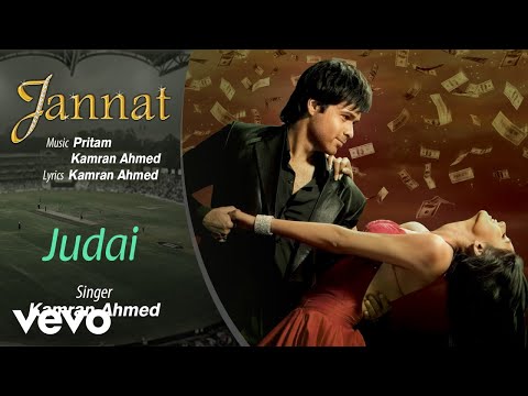 Judai Audio Song - Jannat | Emraan Hashmi, Sonal Chauhan | Pritam | Kamran Ahmed