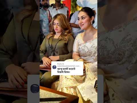 new eid natok new natok 2025 virsl natok 2025 নাটক নতুন #নতুননাটক