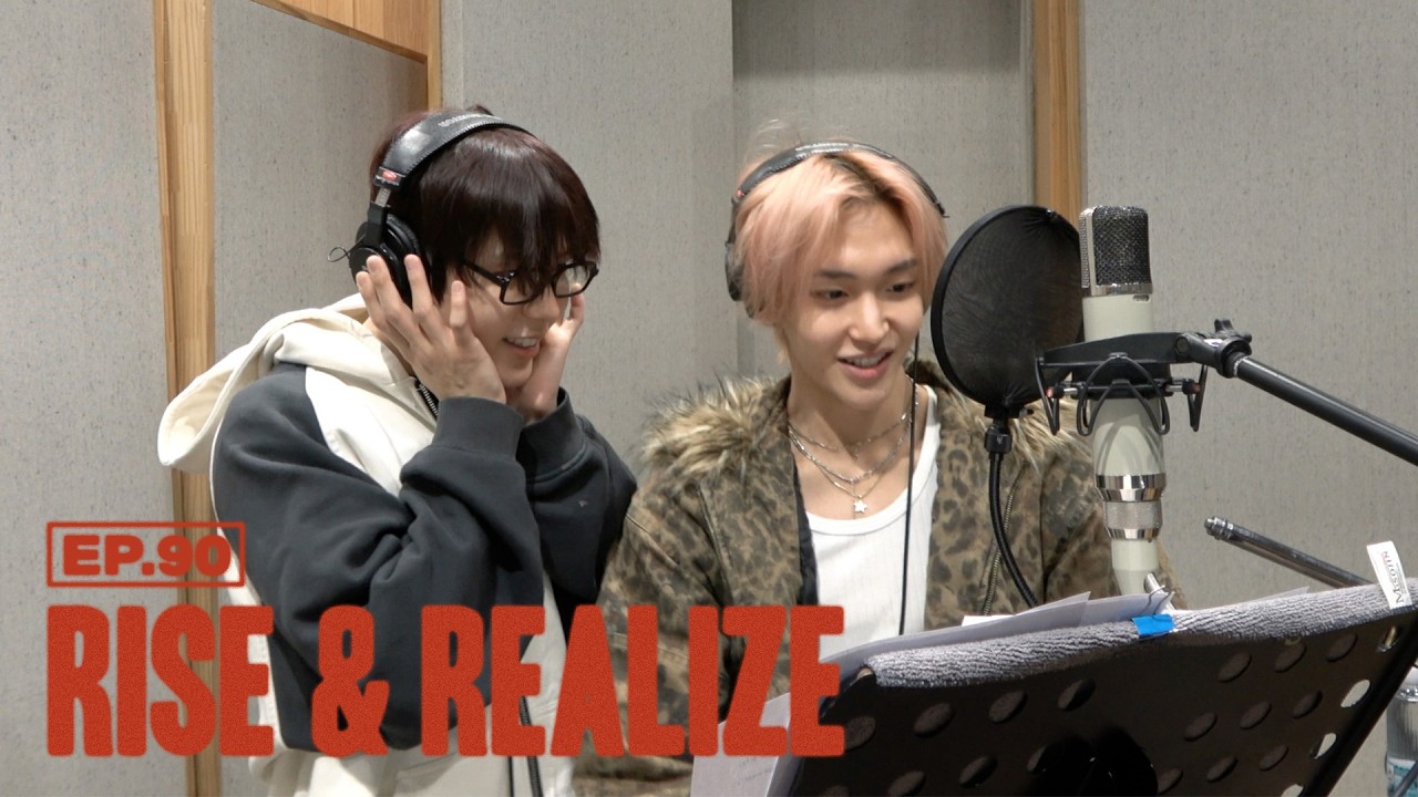 RIIZE's 'All of You' Out Now! 🎶