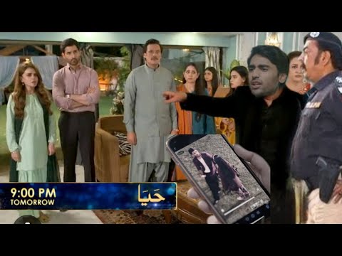 Haya Episode 46 Promo _ Sumbul Iqbal _ Mirza Zain Baig _ Haya Episode 46 Teaser