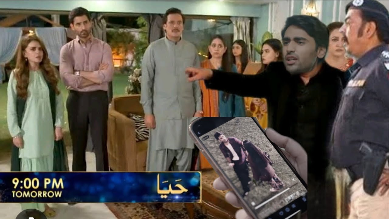 Haya Episode 46 Promo Featuring Sumbul Iqbal and Mirza Zain Baig