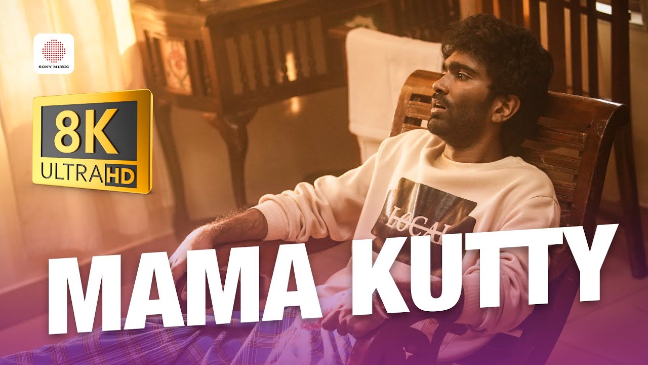 Love Today - Mamakutty 8K/4K Video Song 🎶 | Pradeep Ranganathan & Yuvan Shankar Raja