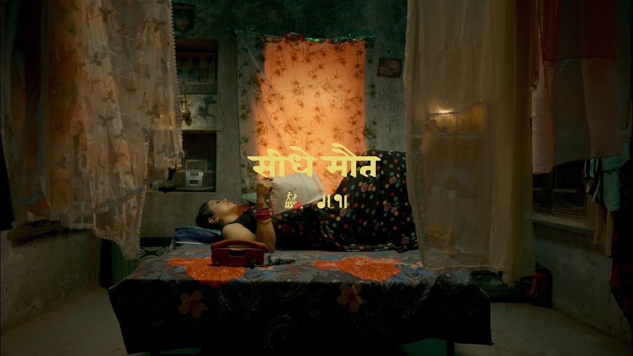 Seedhe Maut's 'Raat ki Rani' & 'Shakti' โ Live Tour & Music Streaming ๐ถ