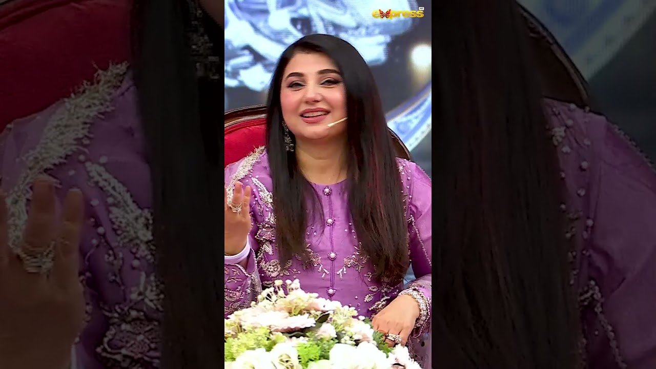 Hilarious Eid Joke with Barkat & Friends 😂