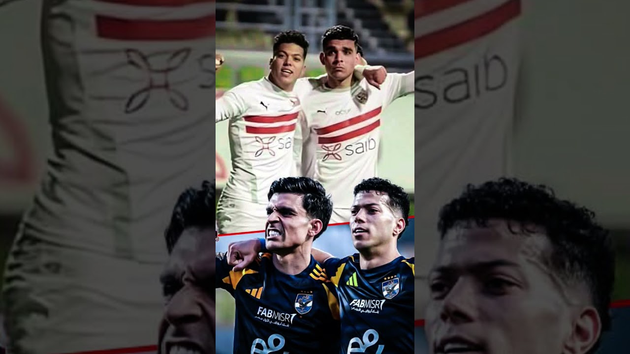 أغنية ولاد الشمس 🌅