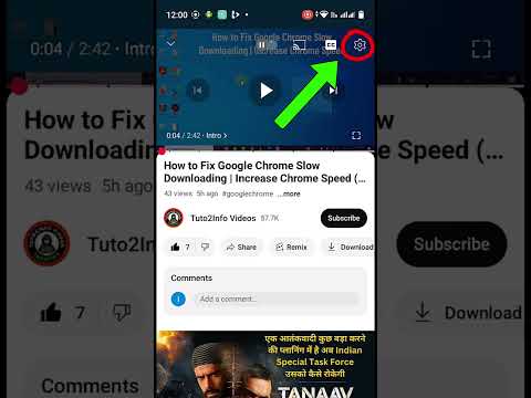 How We Can Change Subtitle Language On YouTube App? #shorts #youtube #trending #language #2025