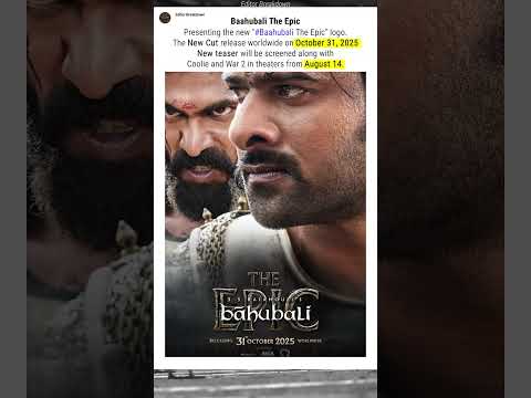 Baahubali The Epic cut