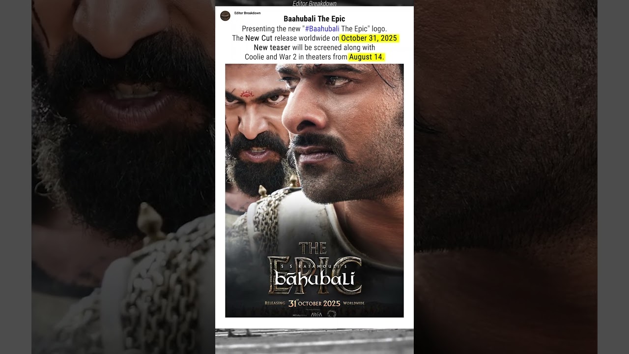 Baahubali The Epic Logo & Teaser Release 🎬