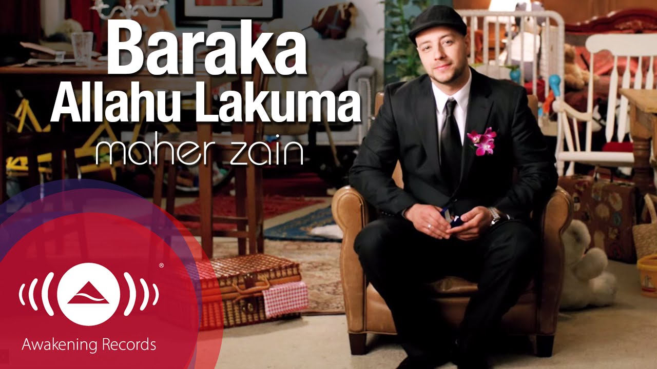 Maher Zain - Baraka Allahu Lakuma | Official Lyric Video