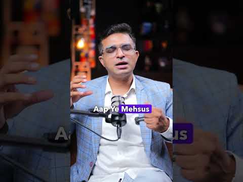 Kya Aapki Third Eye Active Hai | Apni Intuition Power Ko Kaise Badhayein | Test Your Intuition