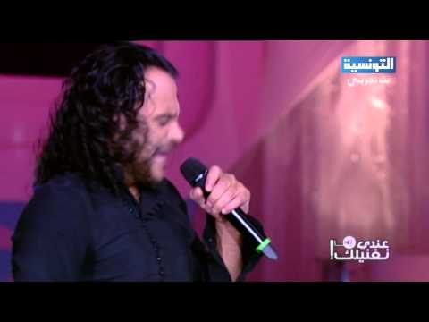 Balti / Akram mag - Ragragui style