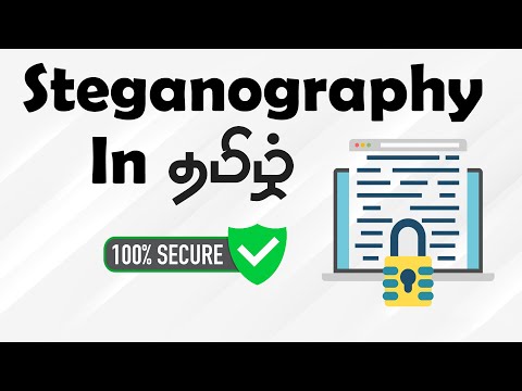 How to Hide Secret Message Behind an Image தமிழ் | Steganography