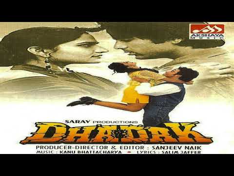 Hui Bekarari Nazrein Mili - Kumar Sanu Very Rare Song